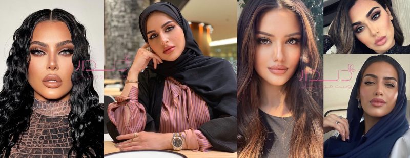 عکس فول فیس عربی واقعی