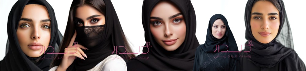 نمونههای فول فیس عربی